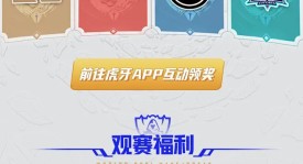 探索未知：勇敢启程的旅途同行与成长收获，开启生命探索新篇章