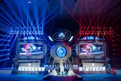 小花生，Delight稳定发挥，AL翻盘HLE拿下LPL首胜，Viper红温了！