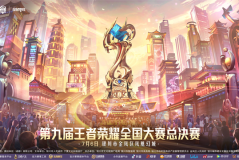 战令皮肤大轮换&周年庆典盛大来袭，免费限定皮肤等你赢！