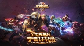 RW战队春季赛回顾：赛季征程与未来展望