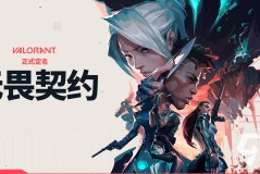 AG战队VS TES：零封对决，一诺独门绝技与大帅创新战术解析