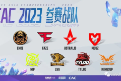 中国电竞三巨头EDG、FPX、TES集结巴黎冠军赛