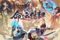 凤凰涅槃！北京WB 4-3 险胜重庆狼队，首夺2025王者荣耀世界冠军杯总冠军！