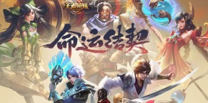 凤凰涅槃！北京WB 4-3 险胜重庆狼队，首夺2025王者荣耀世界冠军杯总冠军！